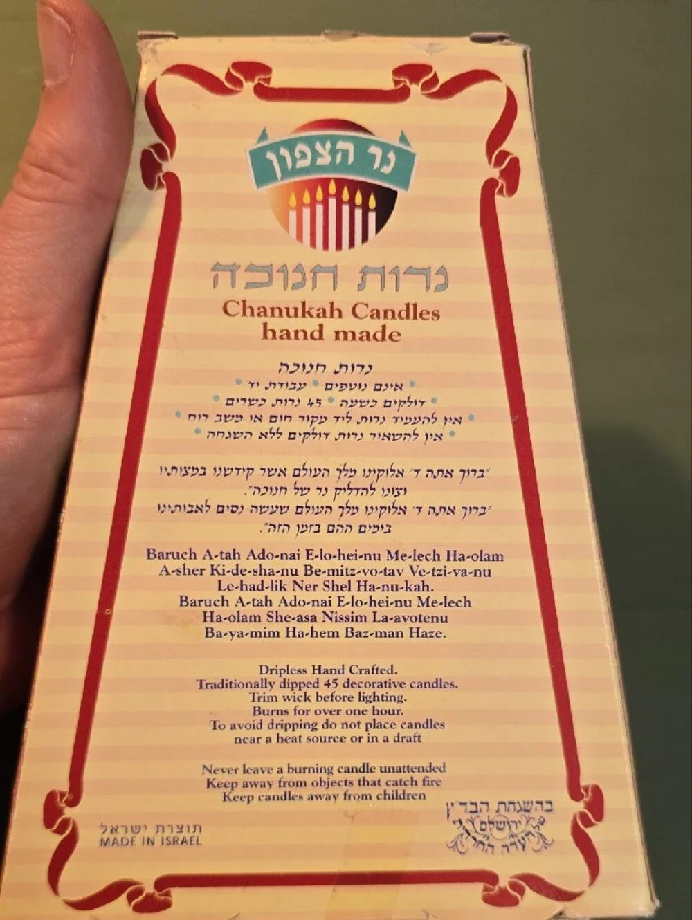 Vintage Hanukkah Multicolor Hand Dipped Candles - 1hr Dripless, Made In Israel